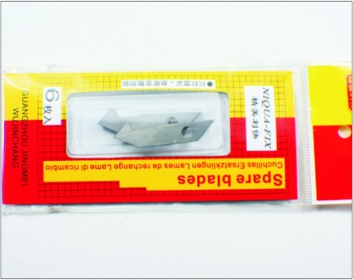 China MA05-002 Miniatur Modeling Tools Haken Blade für HO Zug Layout fournisseur