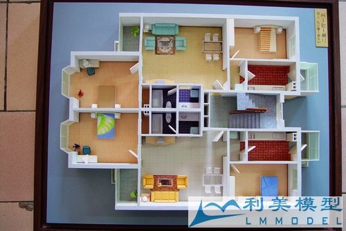 China Architektonische Modelle - modulares Gehäuse fournisseur