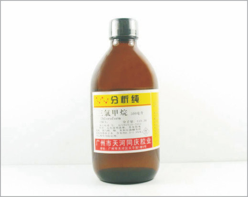 China MA10-013-Miniatur-Modellierungstools für Modell / Themenpark Modell Chloroform Kleber fournisseur