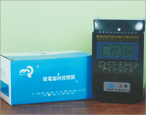 China KG316T Miniature Modellierung Tools Mikro-Computer Time Control-Schalter OO Skala fournisseur